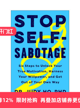 英文原版 Stop Self-Sabotage 停止自我破坏 摆脱内耗6步打造高效行动力 精装 英文版 进口英语原版书籍