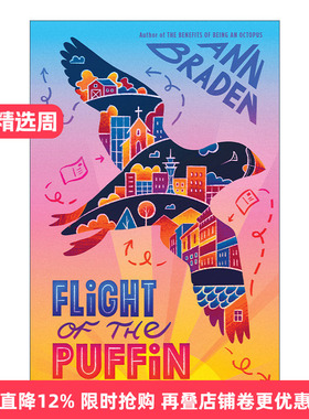 Flight of the Puffin 海雀的飞行 青少年校园霸凌主题小说 Ann Braden进口原版英文书籍