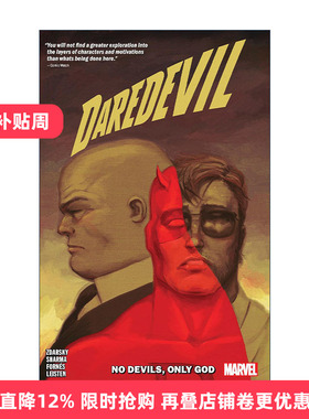 英文原版 Daredevil By Chip Zdarsky Vol.2 No Devils Only God 超胆侠 卷二 漫威漫画 夜魔侠 英文版 进口英语原版书籍