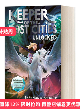 英文原版 Keeper Of The Lost Cities Unlocked 8.5 失落城市的守护者8.5 英文版 进口英语原版书籍