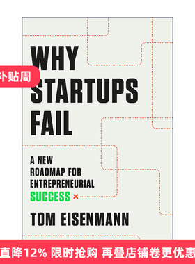英文原版 Why Startups Fail 为什么会创业失败 成功创业的新路线图 精装 Tom Eisenmann 英文版 进口英语原版书籍