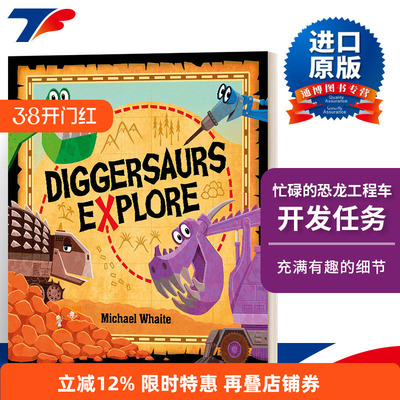 英文原版 Diggersaurs Explore!  忙碌的恐龙工程车 开发任务 进口原版英文书籍