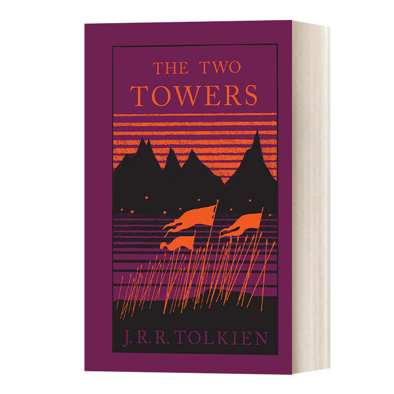 英文原版小说 The Lord Of The Rings 2 — The Two Towers 指环王2 双塔奇兵 铜箔封面精装版 英文版 进口英语原版书籍