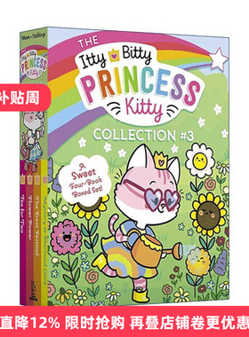 英文原版 The Itty Bitty Princess Kitty Collection 3 小猫公主系列9-12盒装 贝蒂和凯 英文版 进口英语原版书籍
