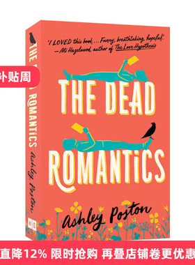 The Dead Romantics 死亡浪漫 纽约时报畅销浪漫小说进口原版英文书籍