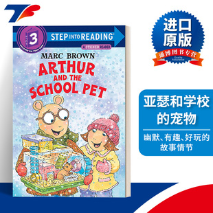 the 英文书籍 Reading 亚瑟小子进口原版 Pet School and Arthur into Step