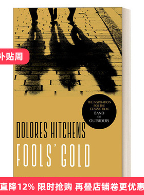 英文原版 Fools' Gold Library of America 蠢人的黄金 美国文库 惊悚悬疑小说 Dolores Hitchens 英文版 进口英语原版书籍
