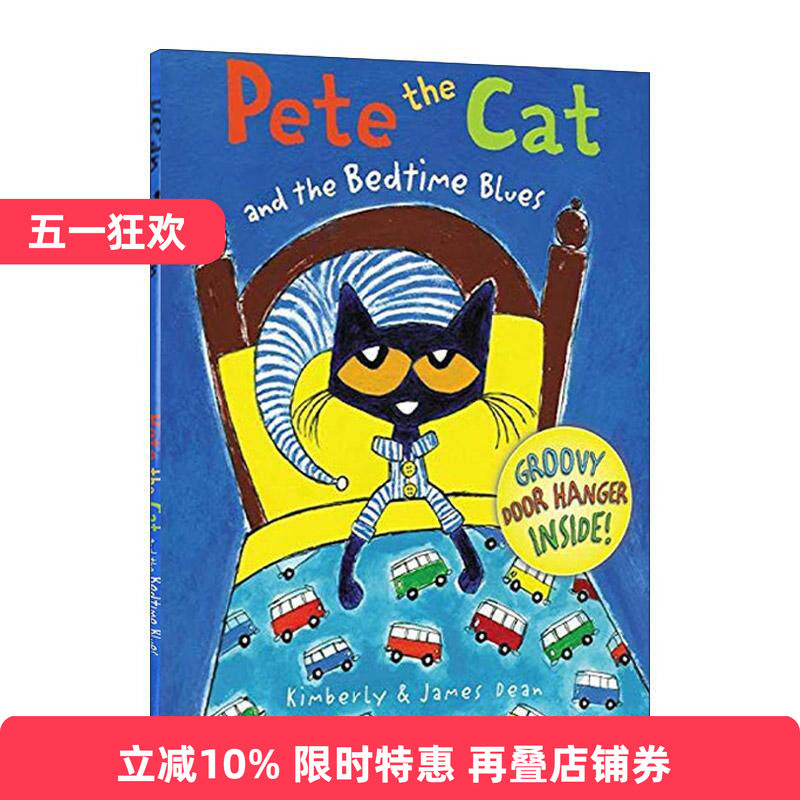 英文原版 Pete the Cat and the Bedtime Blues 皮特猫睡前故事 精装图画书 英文版 进口英语原版书籍