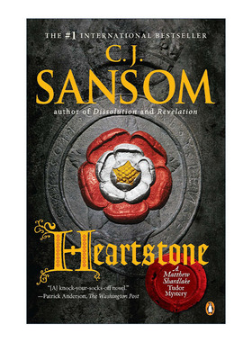英文原版小说 Heartstone Matthew Shardlake Mysteries 05 都铎疑云 卷五 心石 C. J. Sansom 英文版 进口英语原版书籍