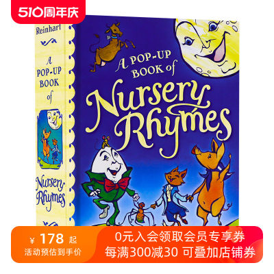 A Pop-Up Book of Nursery Rhymes 经典儿歌童谣立体书进口原版英文书籍