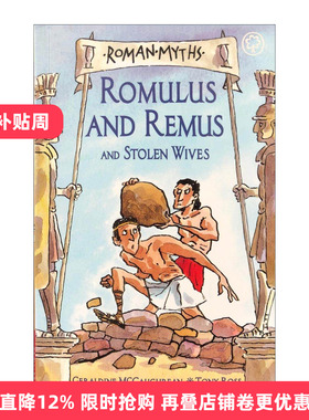 英文原版 Romulus And Remus 罗穆卢斯和雷姆斯 古希腊罗马神话传说故事 英文版 进口英语原版书籍