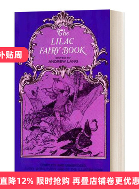 The Lilac Fairy Book 朗格淡紫色童话  安德鲁 朗格 Andrew Lang进口原版英文书籍