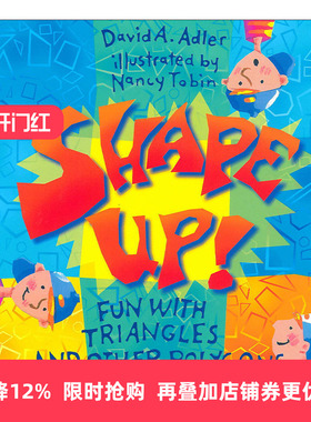 Shape Up! 形状 有趣的三角形和其他多边形 儿童启蒙认知绘本 Nancy Tobin进口原版英文书籍
