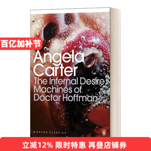 英文原版 The Infernal Desire Machines of Doctor Hoffman 霍夫曼博士的地狱欲望机器 英文版 进口英语原版书籍