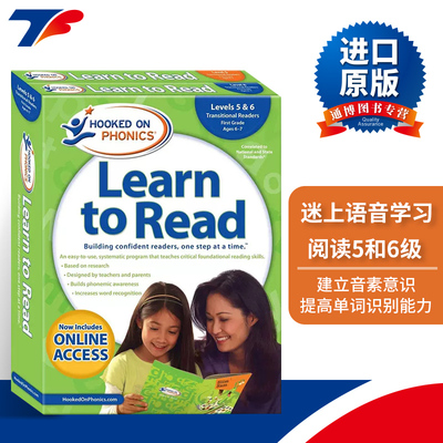 英文原版 Hooked on Phonics Learn to Read Levels 5&6 Complete 迷上语音学习阅读5-6级 英文版儿童英语辅导训练故事书进口书籍