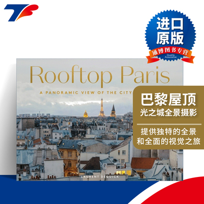 英文原版进口英语原版书籍