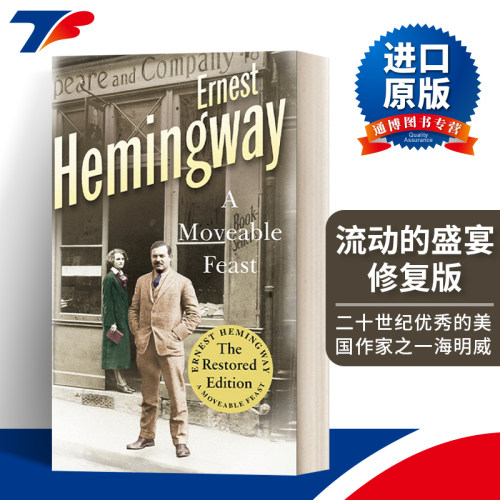 英文原版 A Moveable Feast Restored Edition 流动的盛宴 修复版 含海明威原始手稿 英文版 进口英语原版书籍
