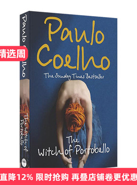 The Witch Of Portobello 波多贝罗的女巫 保罗·柯艾略进口原版英文书籍