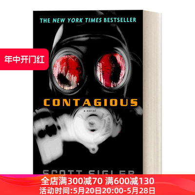 英文原版 Infected 02 Contagious 感染系列2 传染 科幻惊悚恐怖小说 Scott Sigler 英文版 进口英语原版书籍