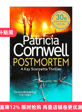 英文原版 Postmortem 首席女法医1 尸体会说话 惊悚悬疑犯罪小说 Patricia Cornwell 英文版 进口英语原版书籍