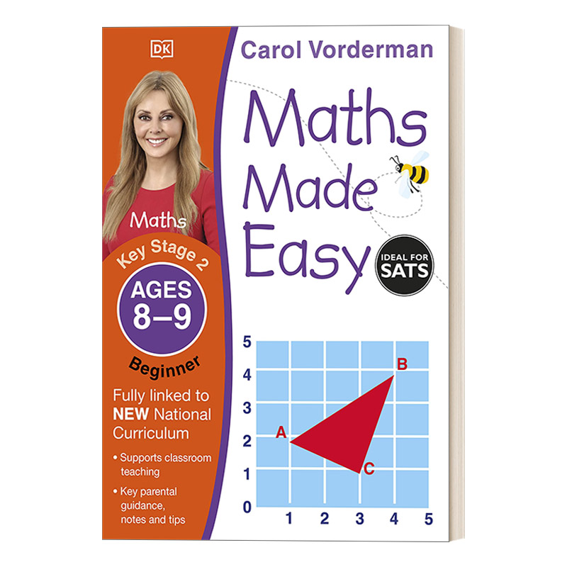 英文原版 Maths Made Easy Ages 8-9 Key Stage 2 Beginner DK数学一点通 8-9岁 KS2初级 英文版 进口英语原版书籍