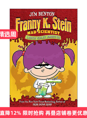 英文原版 Lunch Walks Among Us 科学小超人弗兰妮系列1 英文版 进口英语原版书籍