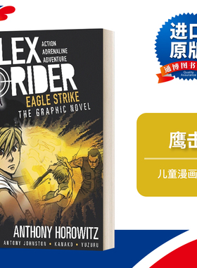 英文原版 Eagle Strike An Alex Rider Graphic Novel 鹰击 儿童动作冒险漫画小说 Anthony Horowitz 英文版 进口英语原版书籍