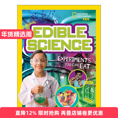 英文原版 Edible Science 食用科学 你可以吃的实验 儿童趣味食谱 科普百科 美国国家地理 英文版 进口英语原版书籍