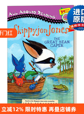 英文原版 Skippyjon Jones: The Great Bean Caper 小剑侠跳跳周 3-6岁儿童英语启蒙认知辅导阅读图画书 培养宝宝兴趣可爱卡通形象
