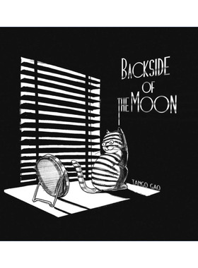 Backside of the Moon 月球背面 幽默漫画 中国漫画家高幼军进口原版英文书籍