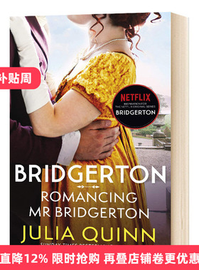 Romancing Mr Bridgerton 布里杰顿家族 名门韵事4 影视版进口原版英文书籍