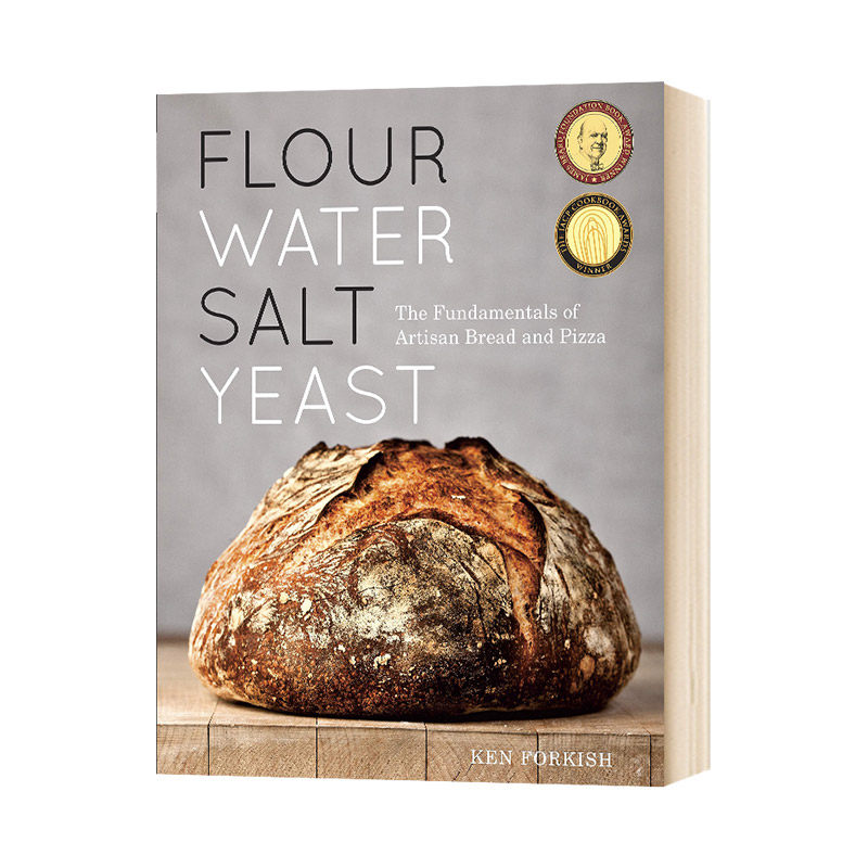 面粉·水·盐·酵母 饮食文化 Flour Water Salt Yeast Ken Forkish 精装英文原版 烘焙 面包和披萨经典 餐谱食谱 进口英语书籍