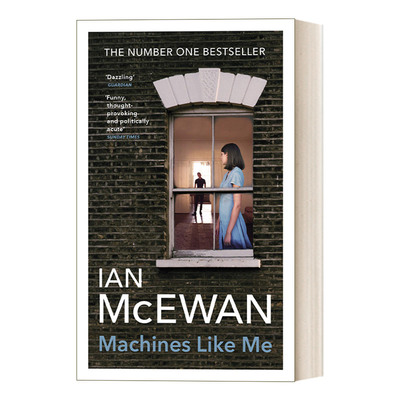 英文原版 Machines Like Me 我这样的机器 伊恩·麦克尤恩 英文版 进口原版英文书籍