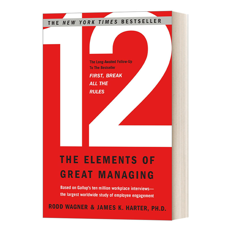 英文原版 12 The Elements of Great Managing 伟大管理的12要素 Rodd Wagner 精装 英文版 进口英语原版书籍