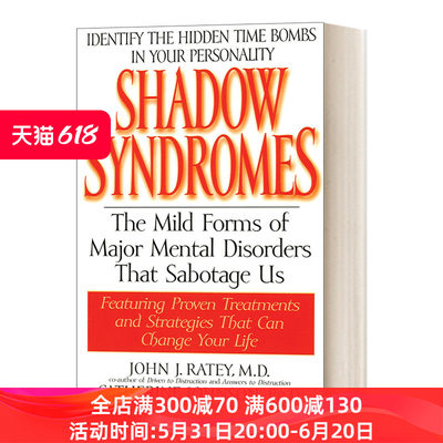 英文原版 Shadow Syndromes 人人有怪癖 告别阴影症候群的烦恼，预防心理失衡 John J. Md Rate 英文版 进口英语原版书籍