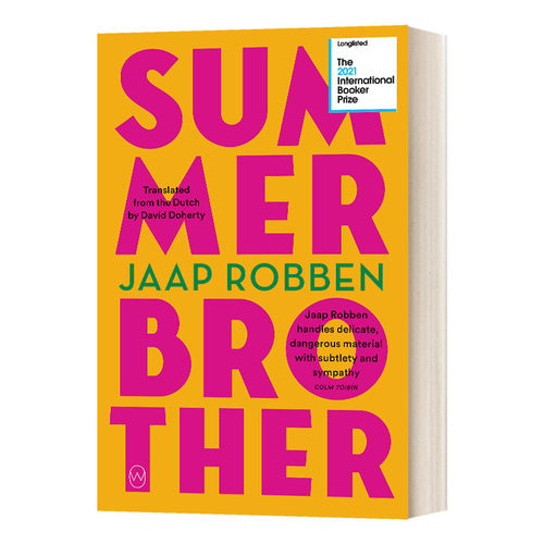 英文原版 Summer Brother 夏日兄弟 Jaap Robben 英文版 进口原版英文书籍