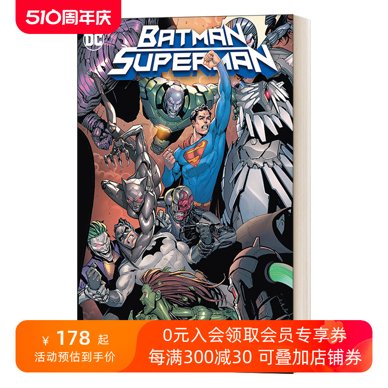 英文原版 Batman Superman 2019 Vol. 2 Wor