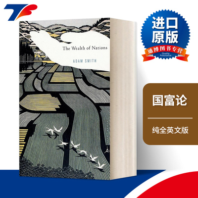 The Wealth of Nations 国富论进口原版英文书籍