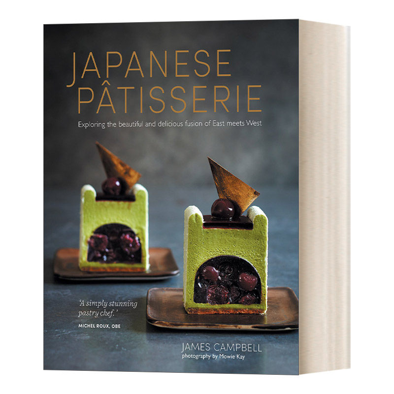 英文原版 Japanese Patisserie 日本料理 探索东西方的美丽及美味融合 精装 英文版 进口英语原版书籍