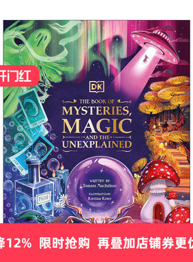 英文原版 The Book of Mysteries Magic and the Unexplained 神秘 魔法和未解之谜 精装 英文版 进口英语原版书籍