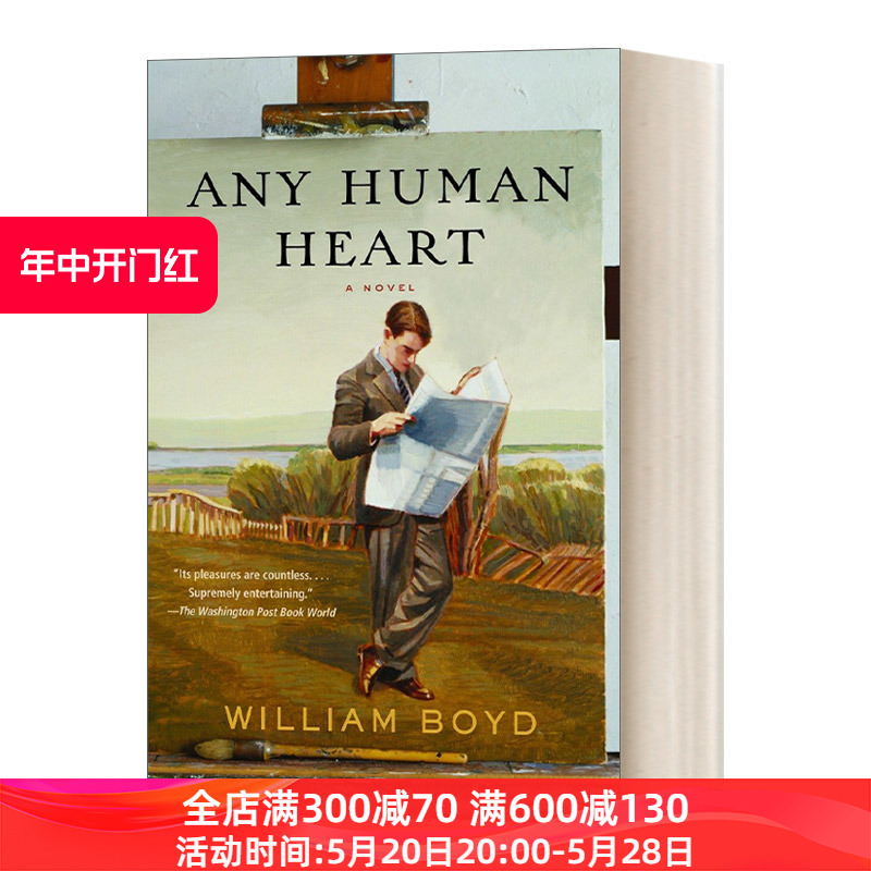 英文原版 Any Human Heart赤子之心凡人之心洛根·蒙斯图尔特的私密日记 William Boyd威廉·博伊德英文版进口英语原版书籍