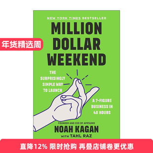 英文原版 Million Dollar Weekend 百万美元周末 教你如何在两天时间开启七位数大生意 英文版 进口英语原版书籍