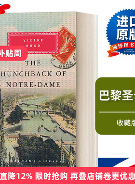 The Hunchback of Notre-Dame 巴黎圣母院 人人图书馆精装收藏版进口原版英文书籍