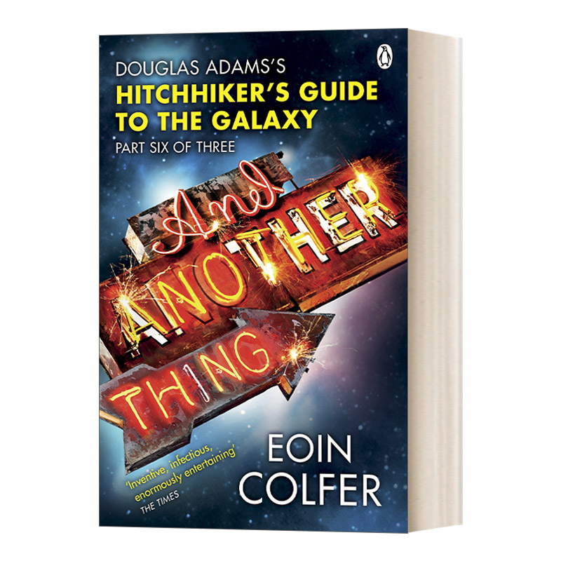 And Another Thing ... 另一件事 阿特米斯作者 约恩·柯尔弗奇幻小说进口原版英文书籍