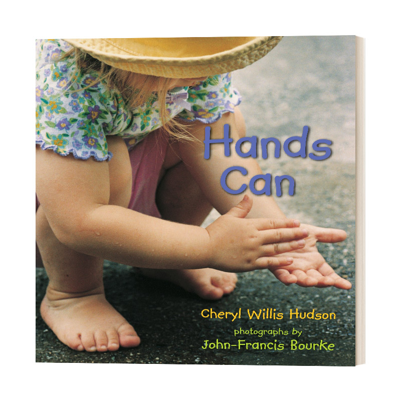 手可以做的事英文原版绘本