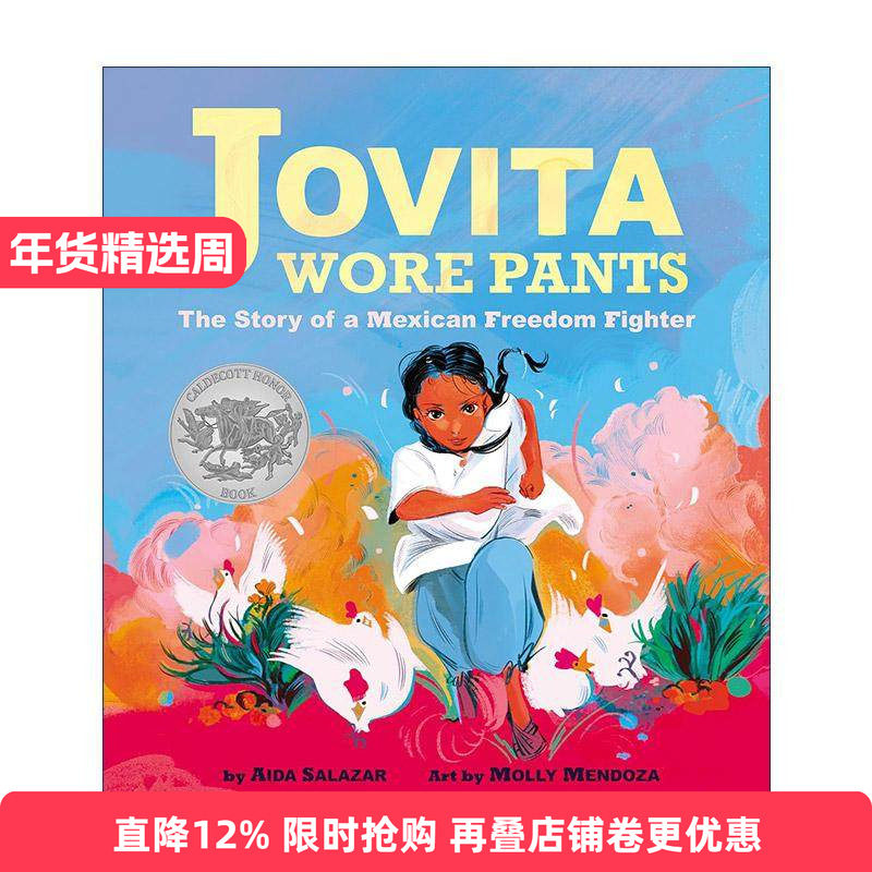 英文原版 Jovita Wore Pants 穿裤子的乔维塔 精装 2024凯迪克银奖 英文版 进口英语原版书籍