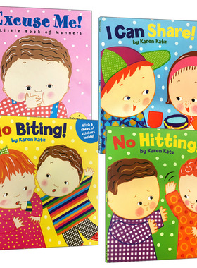 英文原版 Karen Katz凯伦卡茨系列 社交生活习惯4本 No Hitting/biting excuse me I Can Share 幼儿良好行为养成绘本