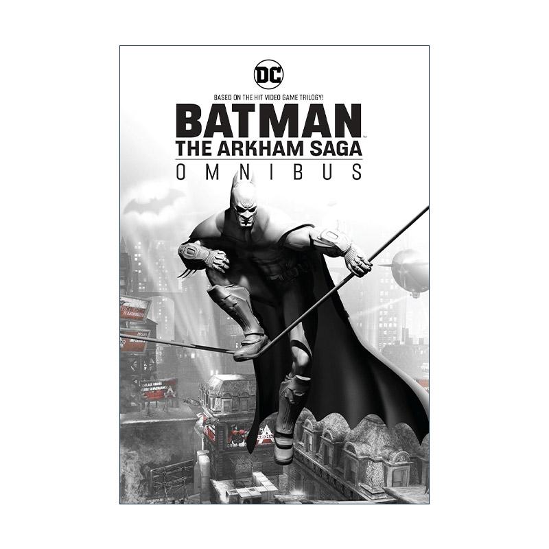 英文原版 Batman The Arkham Saga Omnibus 蝙蝠侠 阿卡姆传奇 阿甘 精选集 新版经典精装收藏版 DC漫画 英文版 进口英语原版书籍