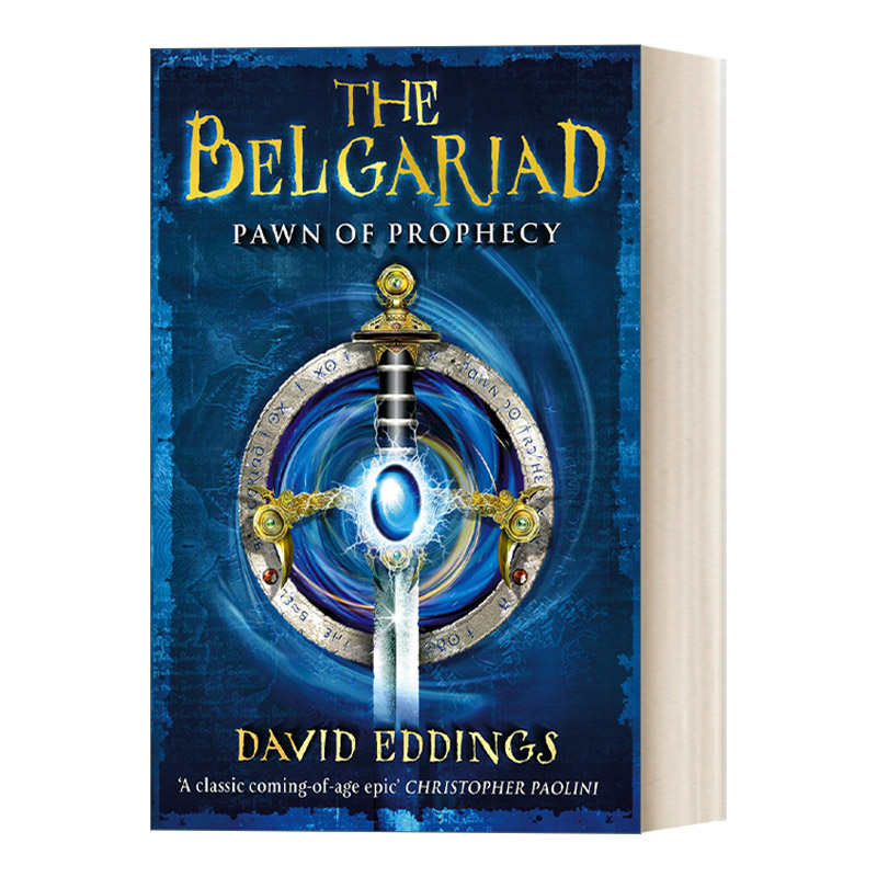 英文原版 Belgariad 1 Pawn Of Prophecy圣石传奇1预言傀儡大卫·艾丁斯史诗奇幻系列英文版进口英语原版书籍