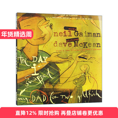 英文原版 The Day I Swapped My Dad for Two Goldfish 那天 我用爸爸换了两条金鱼 尼尔盖曼 英文版 进口英语原版书籍